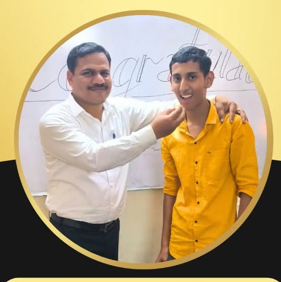 Varad Gaikwad